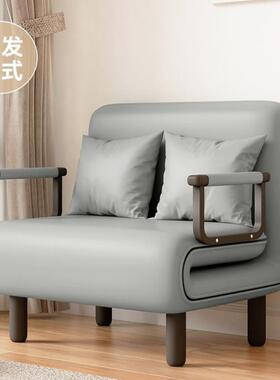沙发床小户型家用多功能可拆洗单双人两用坐卧午休床可折叠沙发床