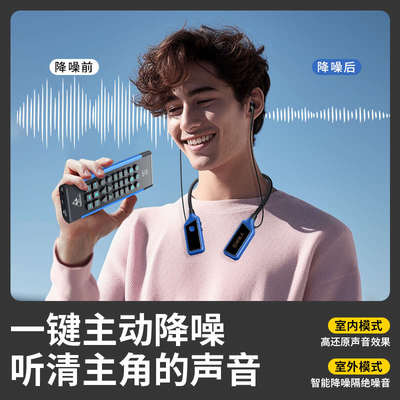 好牧人无线声卡设备全套直播唱歌专用手机抖音户外麦克风话筒k歌