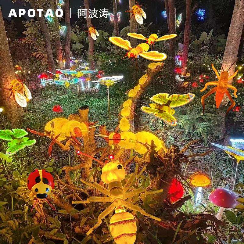 发光动物灯蝴蝶瓢虫蚂蚁景区广场公园景观草坪灯光节户外亮化工程