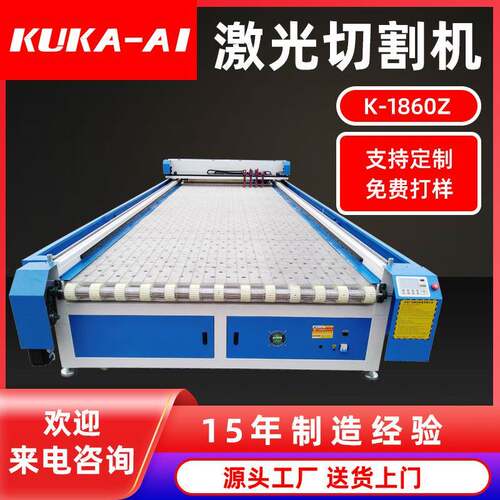 家具海绵布料激光切割机泡棉自动送料切割机软包皮革激光切割机