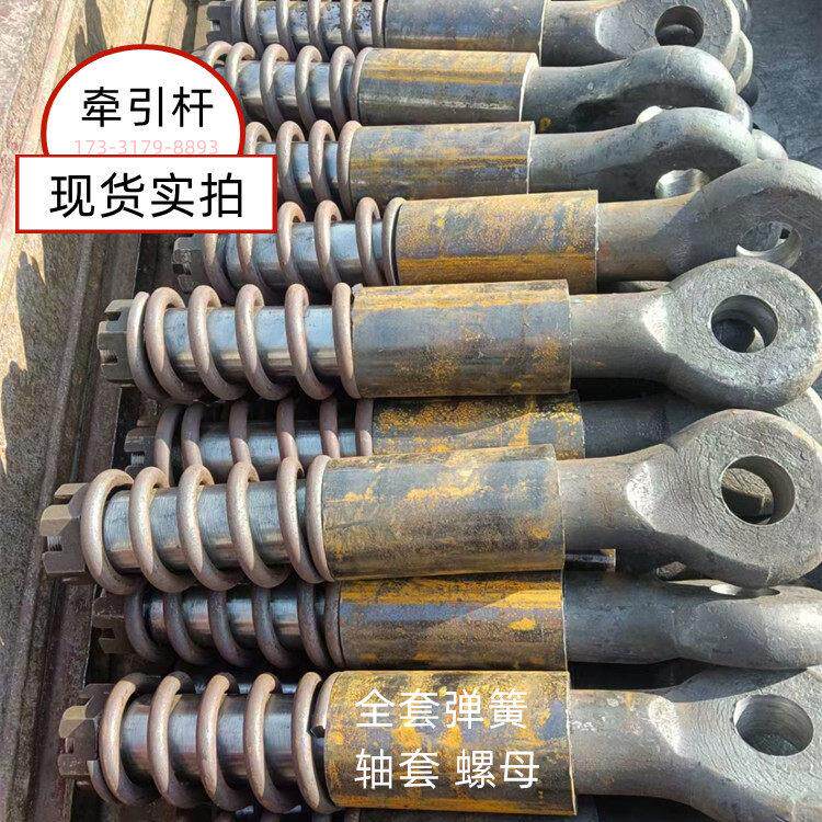 推车牵引杠拖拉机牵引拉头平板车牵引拉杆牵引轴拖车杠转向转盘
