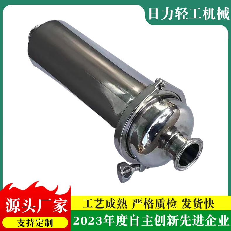 304不锈钢精密过滤器高效管道过滤器自来水地下水泥沙保安过滤器