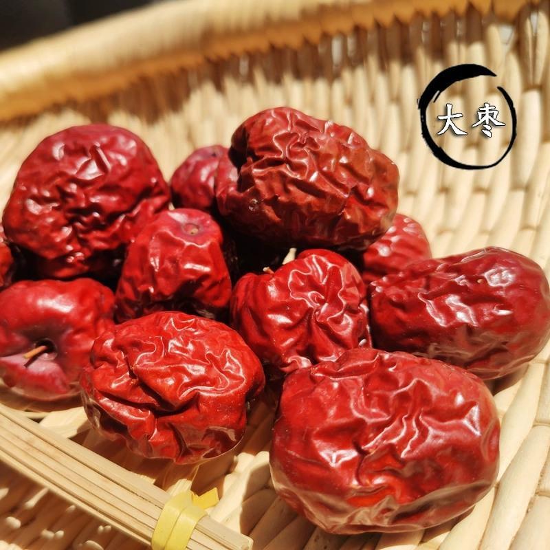 新临泽小枣甘肃特产红枣粥MZN煲汤煮罐熬枣药罐茶泡茶枣5斤装