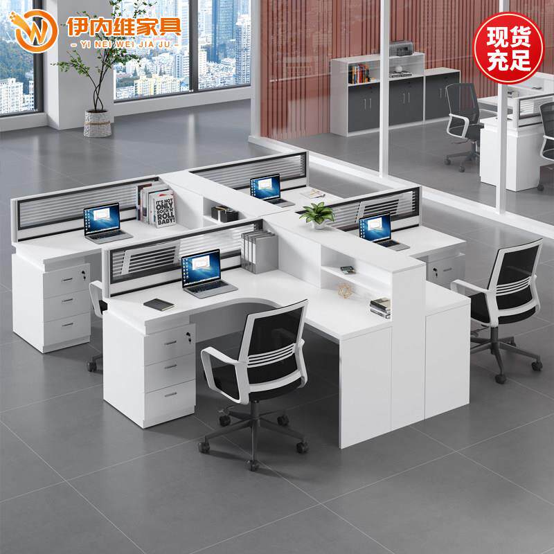 隔断式3人位办公桌职员桌财务办公室办公组合桌椅简约屏风工位4人