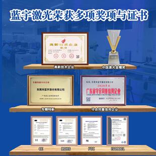 全新GH05280E2KC夏普激光二极管520nm80mw绿光半导体LD高亮度电子