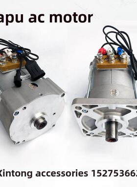 得普达DPD顺天交流电机3KW4KW4.5KW7.5御捷雷丁唐骏道爵电动汽车