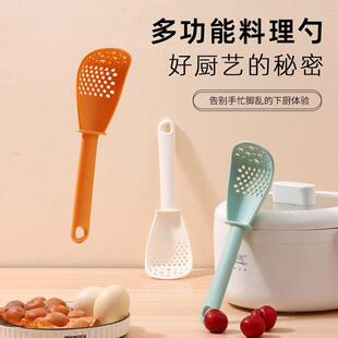 Multifunctional Slotted Spoon for Home Use, Baby Food Strain