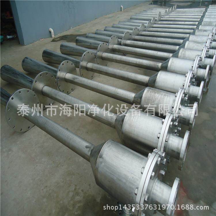 脱硫塔真空泵 煤焦化脱硫喷射再生器 脱硫再生设备空气喷射器