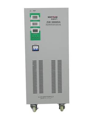 厂家直发智能型精密净化滤波交流稳压电源使用寿命长、安全保障