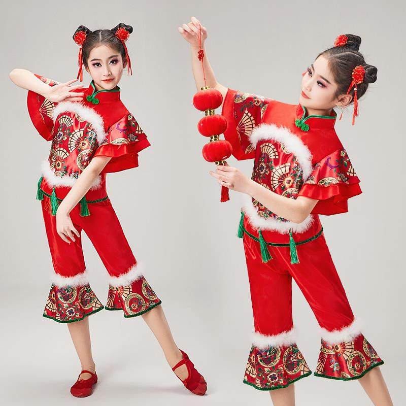 六一新款儿童秧歌舞蹈演出服男女红色喜庆灯笼打鼓服开门红扇子舞
