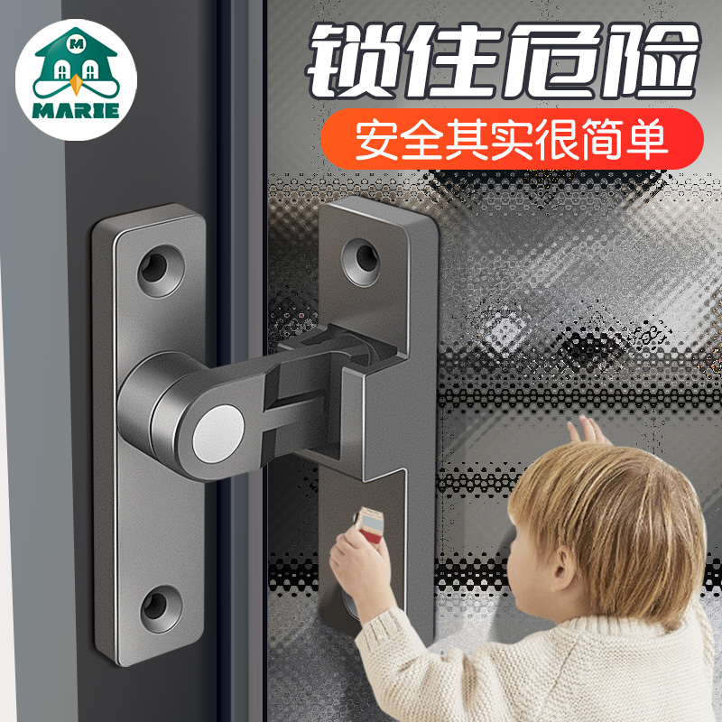 防盗锁扣免打孔门扣卫生间推拉门锁插销移门房门搭扣厕所门栓卡扣