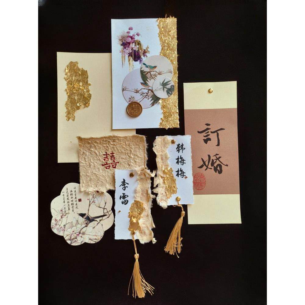 定制手撕毛边婚礼请柬请帖手工誓言卡致辞卡手写宣言本祝福感谢卡