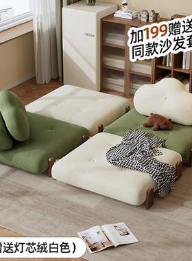 奶油风豆块多腐功能沙发懒人沙发座榻榻米椅AL820999可折叠伸缩人