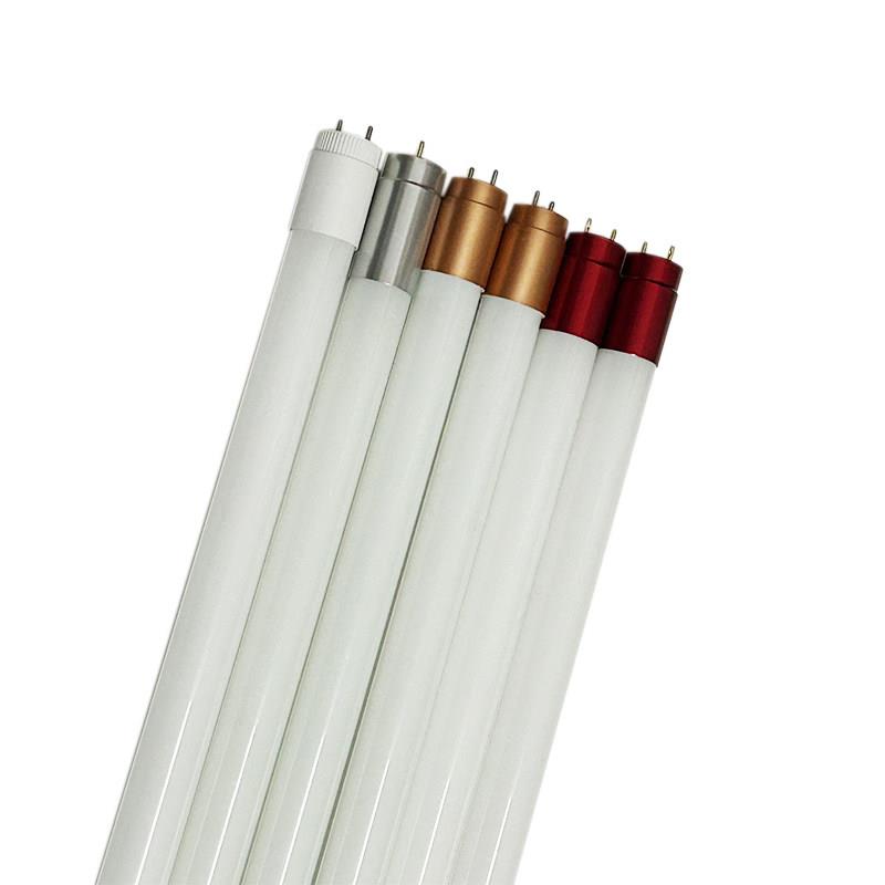 T8LED灯管长条灯家用灯泡单灯节能1.2米光管一体化日光灯支架双端