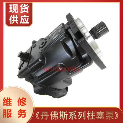 萨澳SAUER丹佛斯柱塞泵90M100 90M0130 90M075 压路机马达液压泵