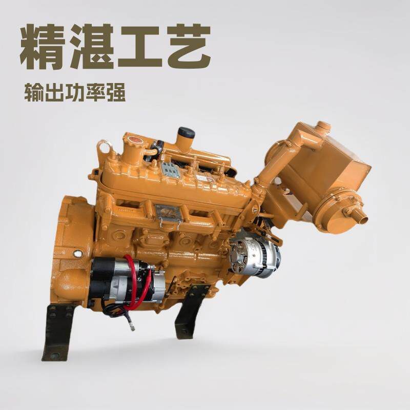 6070马力船用柴油机4102船用发动机四缸水冷发动机
