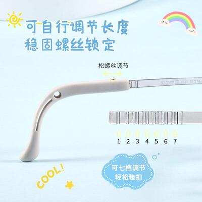 新款儿童镜架50宽大童镜框男孩超轻金属学生眼镜框丹阳