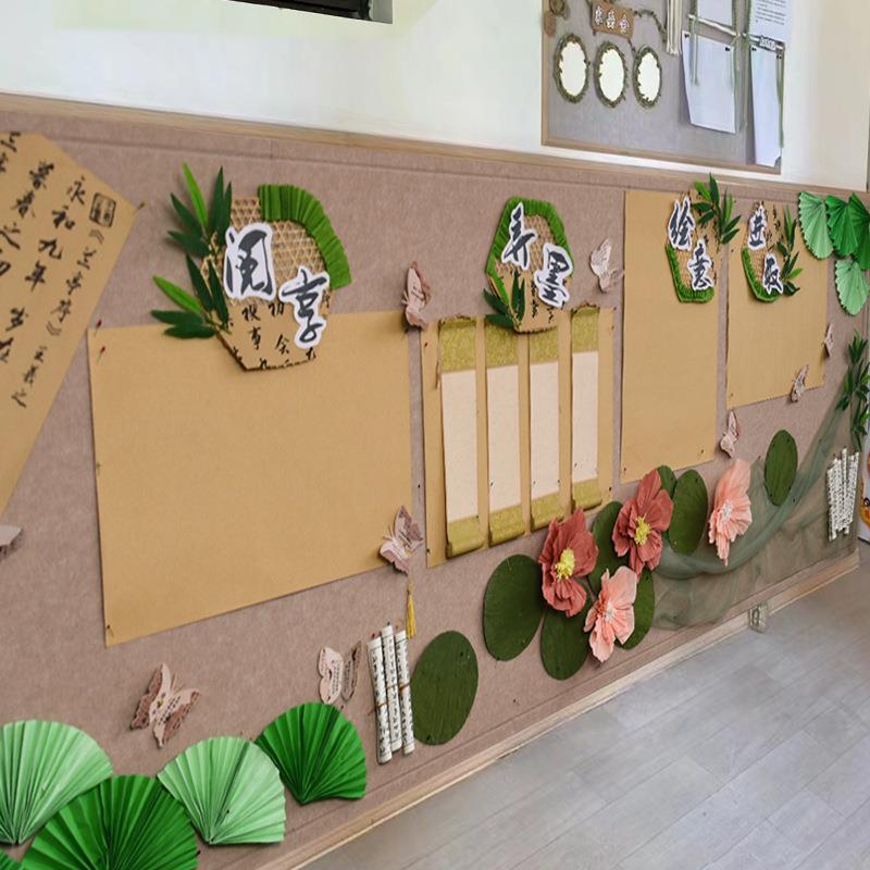 创意中式环创室内书法国风组合墙面墙贴装饰幼儿园学校布置手工