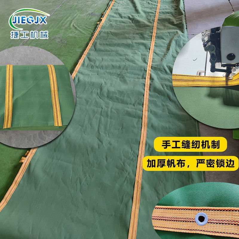 渣土车自动篷布自卸车电动甩杆卷篷配件帆布黑网布防风加厚轮胎布