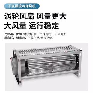 120GFD式 110 515却5散热风 干变压器横706流冷风机GFDD470