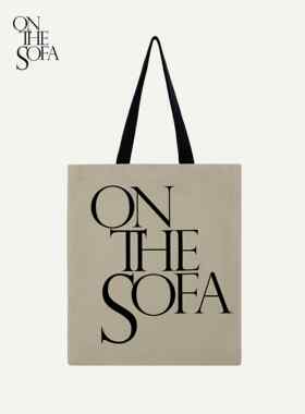 OnTheSofa·Sofa baobao Pine 青松包AI