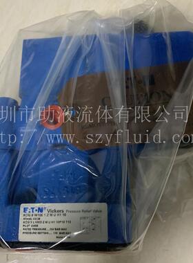 伊顿威格士EatonVickers比例阀KCG-6-W160-3-Z-M-U-HL1-10