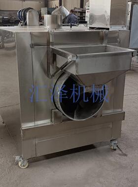 芝麻粮食炒货机花生坚果烘烤炉板栗炒货机花生机器多功能炒货机