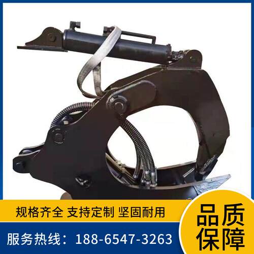 供应液压树根挖拔器双油缸树墩挖掘器树根挖拔器树墩直拔器