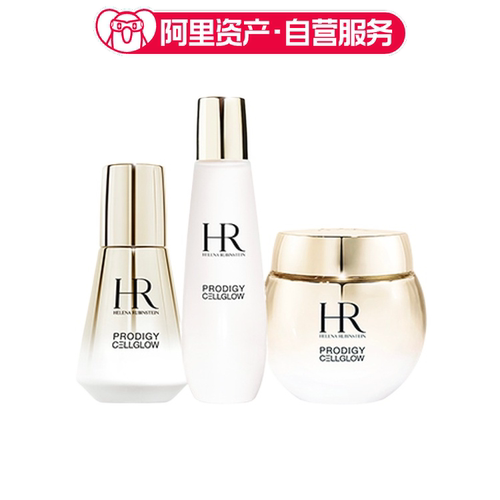HR赫莲娜 提亮肤色高光精华柔肤水面霜紧致滋润套装 精华30ml+面