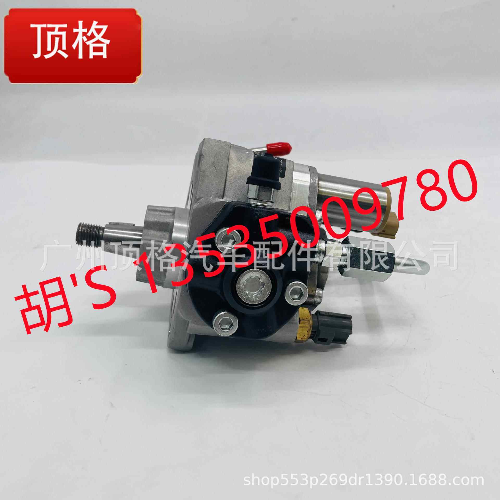 294000-1390 3708364燃油泵用于卡特312E/C4.4 发动机