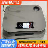 懒人神器膝上懒人桌学习随身膝上桌车载便携床上小桌子带灯