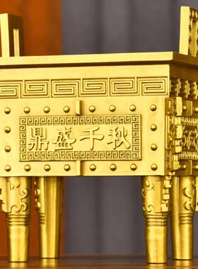 采购产品纯黄铜香炉，铜鼎，宝龙鼎，方鼎，宝鼎摆件，诚信商务礼