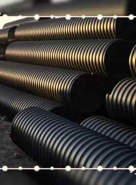 厂家供应大口径排污排水管市H政排污波纹管 DPE钢带增纹强波管