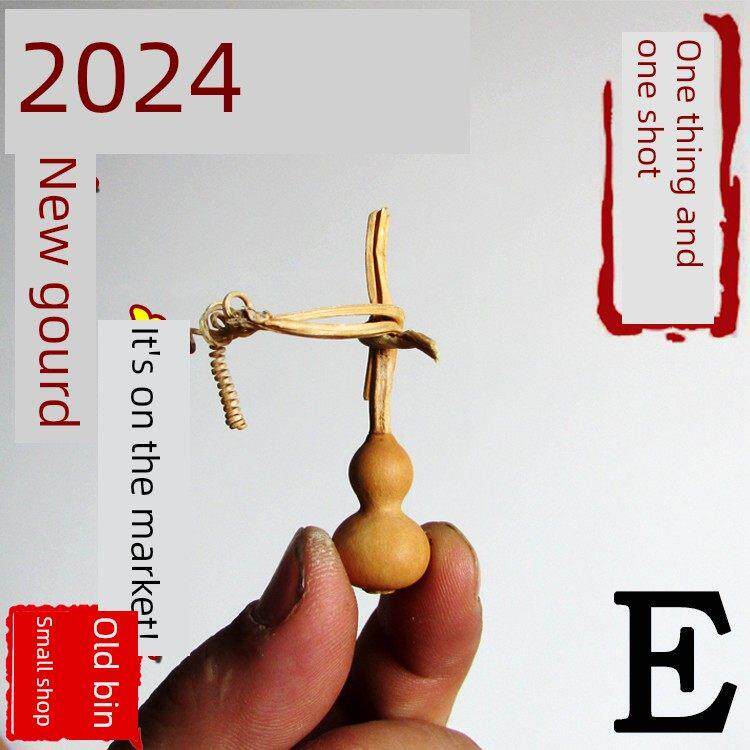 老斌小店收藏珍品2厘米铁包金手捻小葫芦手把件包邮