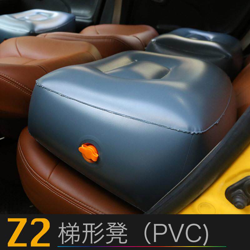 Z2-汽车用充气凳子后排坐间隙充气垫自驾游汽车用品