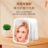 灯宿舍女批发网红学小镜桌面化妆镜补风梳子生光led便携带折叠ins