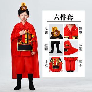 正品古代儿童将士兵服装女岳男家军盔甲戏曲花木兰表演服军演江出