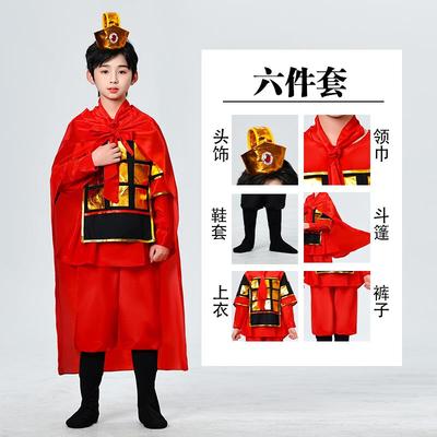 正品古代儿童将士兵服装女岳男家军盔甲戏曲花木兰表演服军演江出