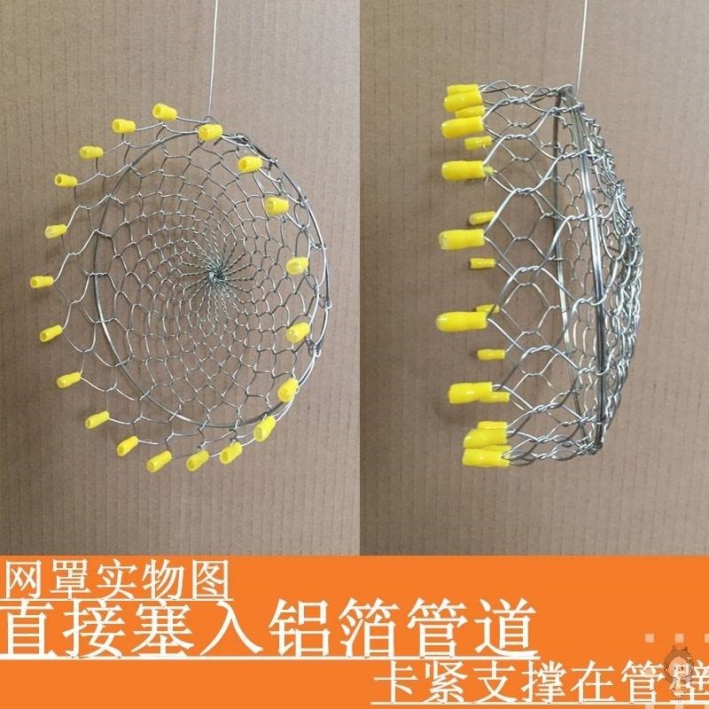 厨房油烟机管道防鼠网罩排烟管铝箔管道防鸟网室内墙洞口排郑之霞