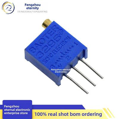 3296W-104顶部可调100K可调精密多匝电位器/电阻器件