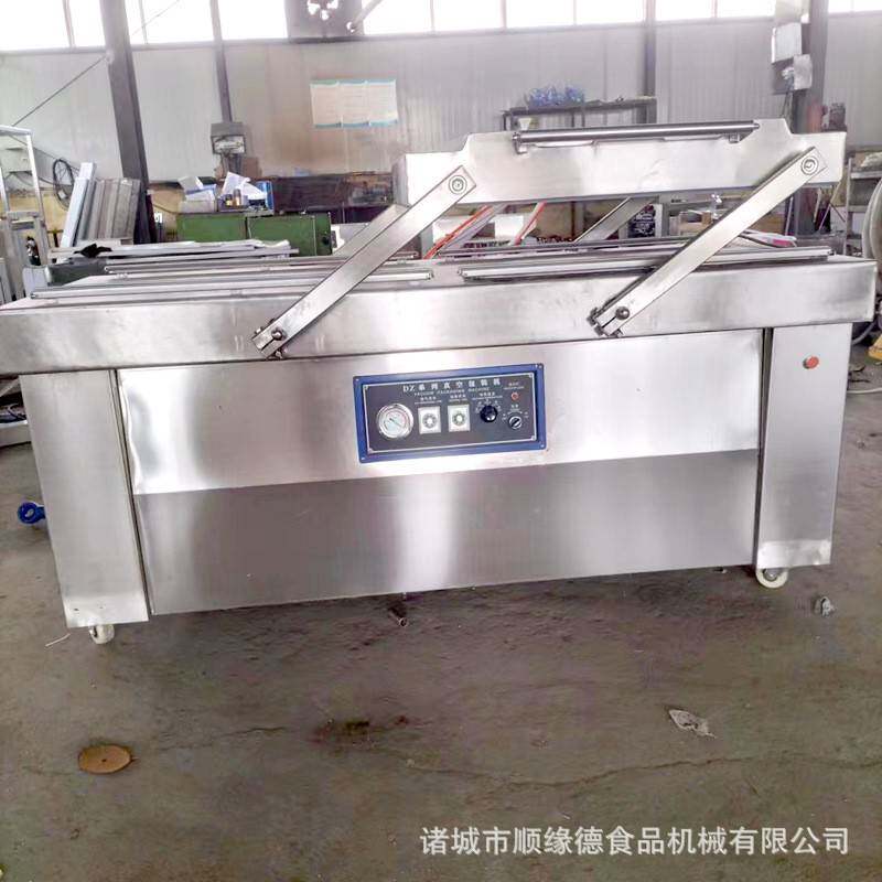 真空食品包装机商用全自动大型大米米砖熟食腊肉海鲜包装机
