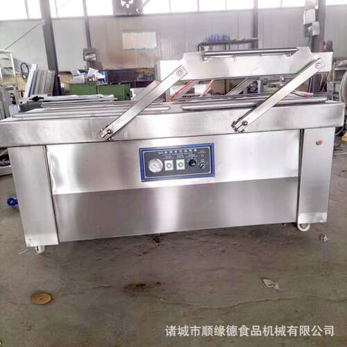 真空食品包装机商用全自动大型大米米砖熟食腊肉海鲜包装机