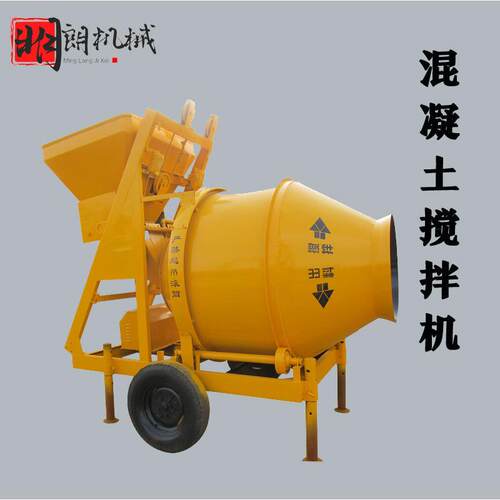 小型滚筒式混合搅拌机不锈钢水泥砂浆搅拌机建筑用混凝土混合机