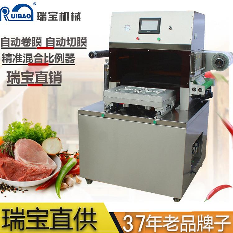 厂家供应气调保鲜真空包装机蔬菜真空包装封口机鲜肉真空包装机
