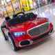高档奔驰电动车童四轮遥控汽车儿童可坐人小宝孩车女宝玩具男车
