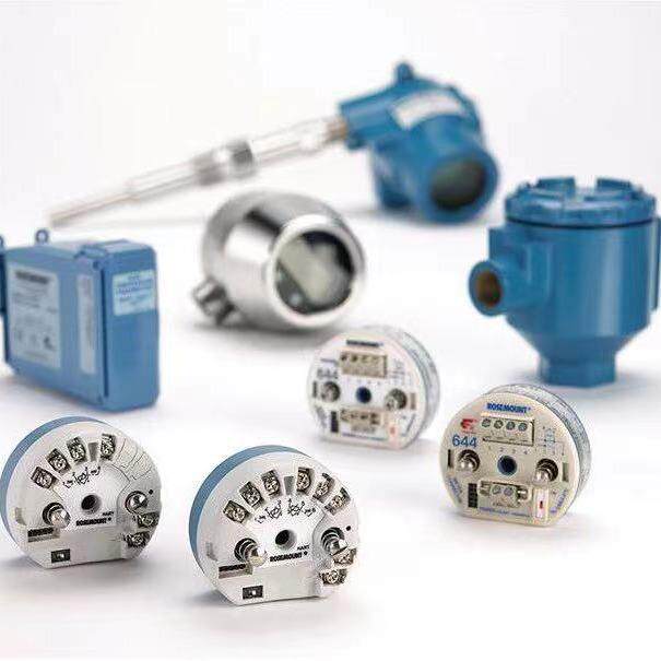 涌纬集团-数显温度变送器(HART协议 隔li型) 智能温度变送器