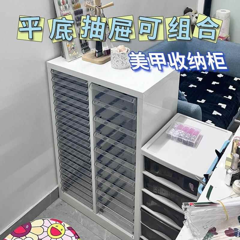 收纳柜美甲美店甲油胶a4文件抽屉式彩妆甲储物柜办NDR公柜财务落