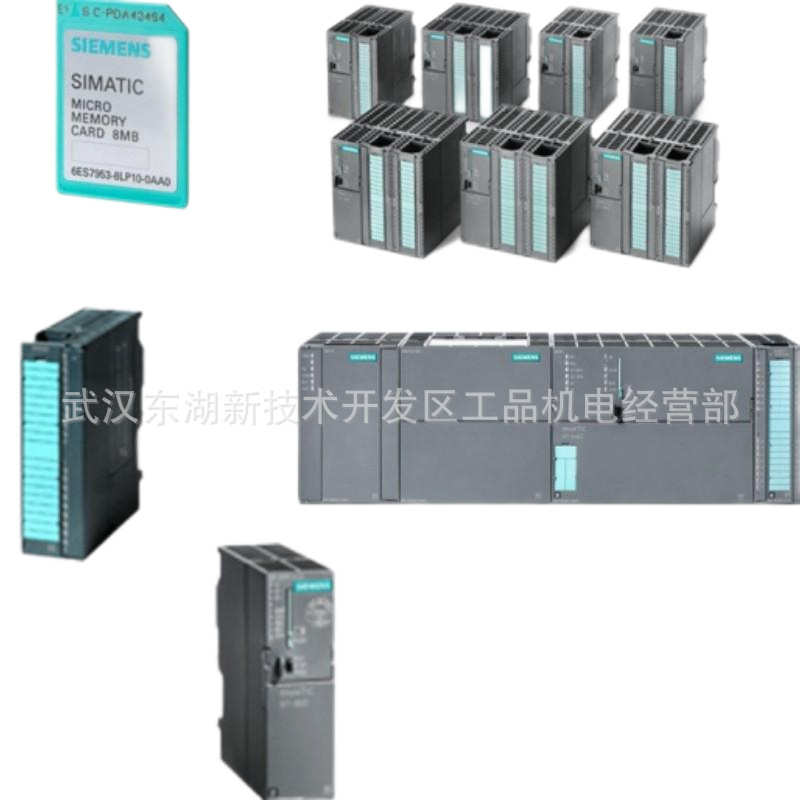 6ES7972-0BA12-0XA0现货S7-300PLC控制器模块6ES7972-0BB12-0XA0