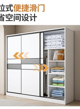 5V易衣家卧柜室移门组装用储物u4KmIg9O柜子现代简约出租屋简耐用