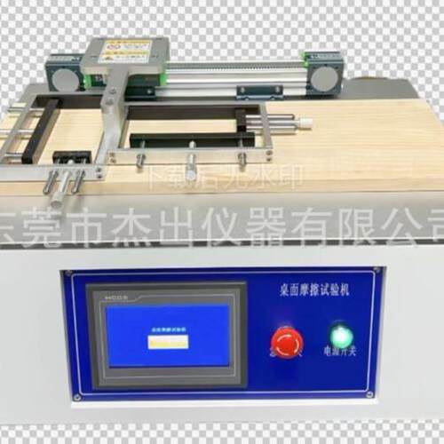 JC-151T桌面静载强度试验机桌面静载强度试验装置